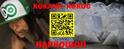 ALPHA-PVP Нарткала
