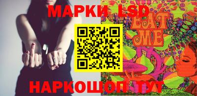 первитин Нальчик