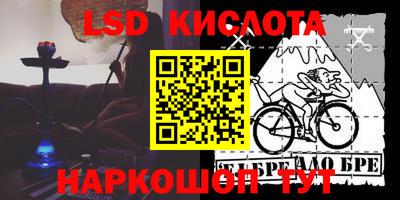 jwh Наро-Фоминск
