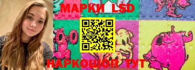 первитин Нальчик