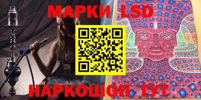 первитин Нальчик