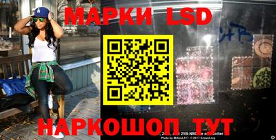 ALPHA-PVP Нарткала