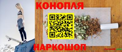ALPHA-PVP Нарткала