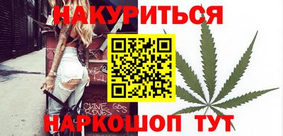 первитин Нальчик