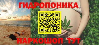 первитин Нальчик