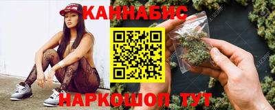 первитин Нальчик