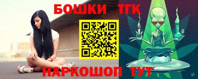 первитин Нальчик