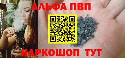 jwh Наро-Фоминск