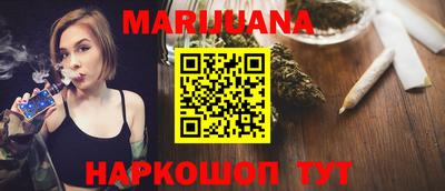 первитин Нальчик