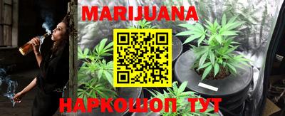 первитин Нальчик