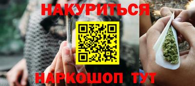 ALPHA-PVP Нарткала