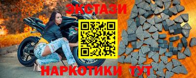 jwh Наро-Фоминск