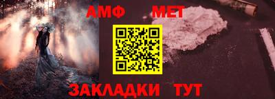jwh Наро-Фоминск
