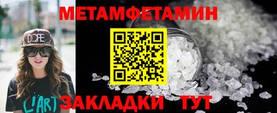 ALPHA-PVP Нарткала