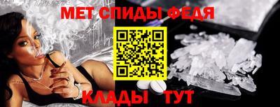 ALPHA-PVP Нарткала