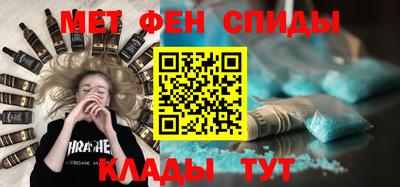 ALPHA-PVP Нарткала