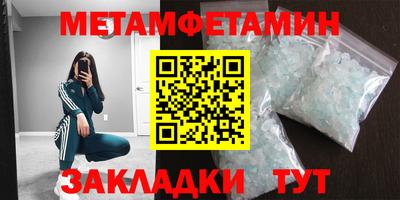 jwh Наро-Фоминск