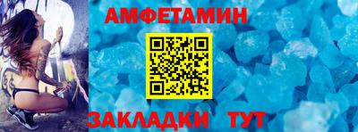 ALPHA-PVP Нарткала