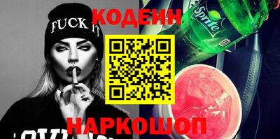 первитин Нальчик