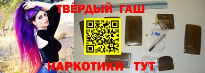 jwh Наро-Фоминск