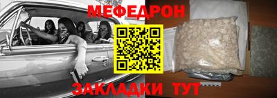 ALPHA-PVP Нарткала