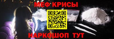 ALPHA-PVP Нарткала
